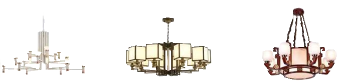Modern light